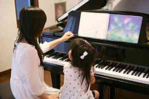 Milana Music - Private Lessons Milana Music - Private Lessons